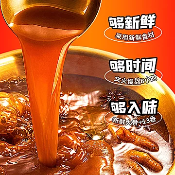 螺阿姨柳州螺蛳粉石螺清香酸辣米粉正宗特产[9元优惠券]-寻折猪