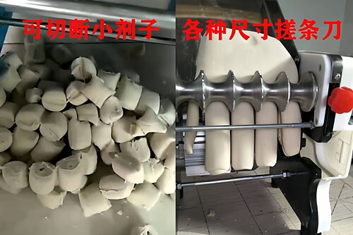 商用面条机安徽板面搓条机自动断条麻花盘条饭馆新疆拉条子揉搓机 - 图2