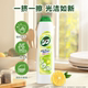 Cif Jingjie multifunctional cleansing milk microcrystalline particles effectively remove stains without damaging the surface kitchen bathroom white shoes