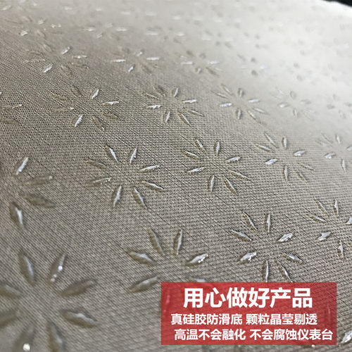 2023款奔奔estar内饰中控台防晒遮阳避光垫前仪表改装国民多彩版 - 图3
