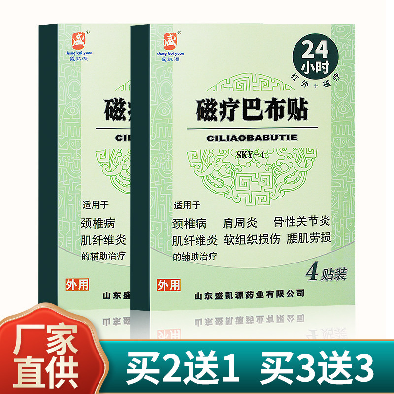 图4