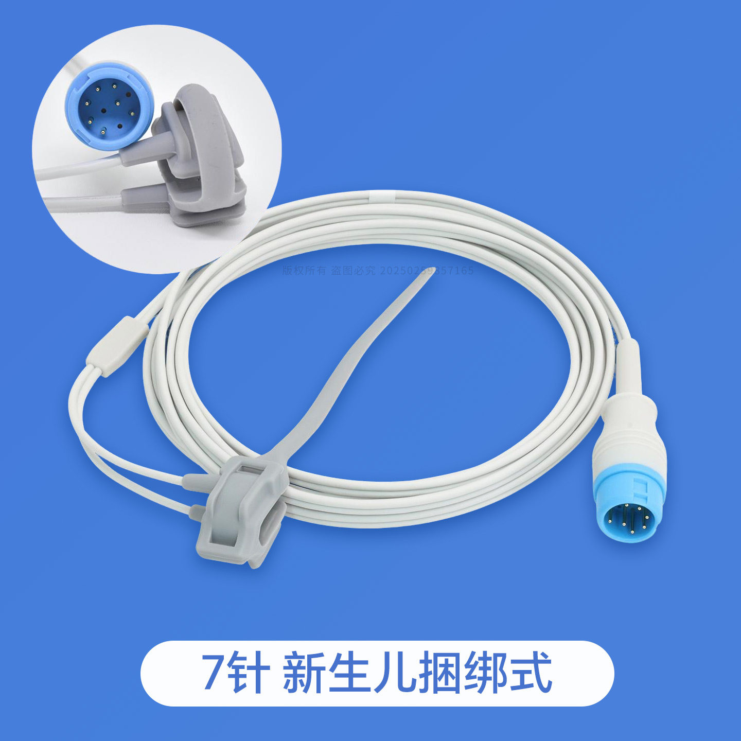 图5