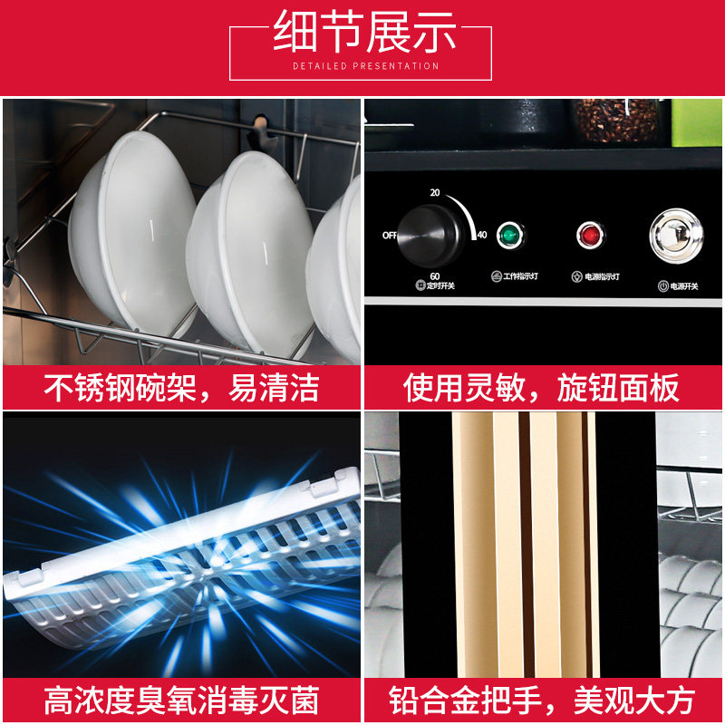 商用消毒柜家用立式双门米消毒碗柜 兴立浦商用消毒柜
