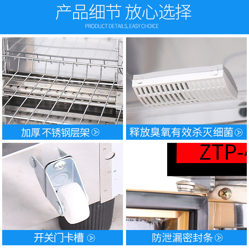 理发店美容院单门立式毛巾消毒柜 兴立浦商用消毒柜