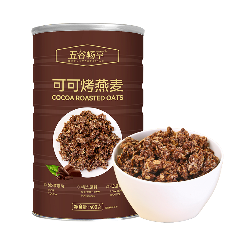 可可烤燕麦干吃即食营养早餐代餐巧克力燕麦片无添加懒人速食400g,淘宝优惠券,粉丝福利购,淘宝优惠卷