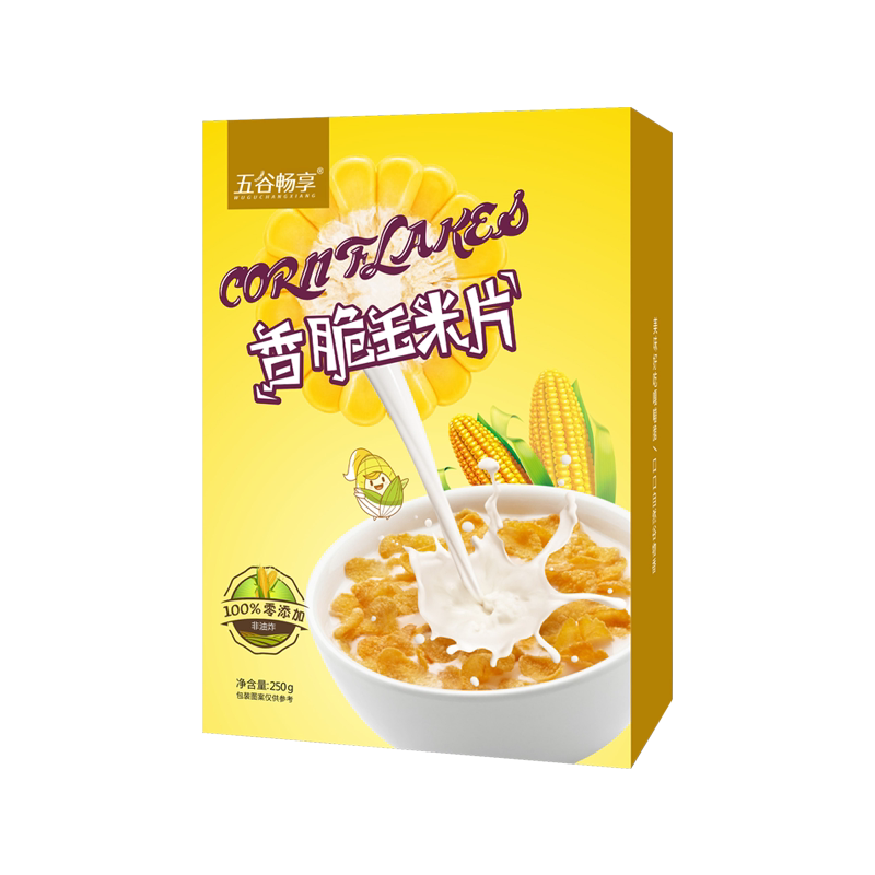 图5