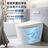 TOTO official authentic light smart toilet