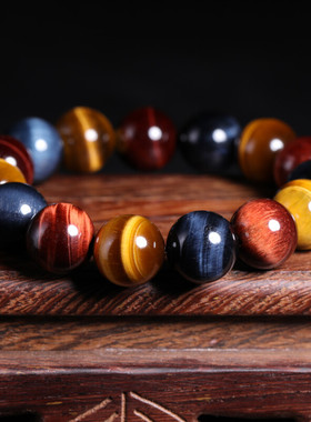 石玥珠宝 收藏级14mm彩金蓝红虎眼石手串转运珠手链 男女士款