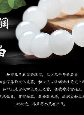 豆蔻时光足金福袋和田玉手串