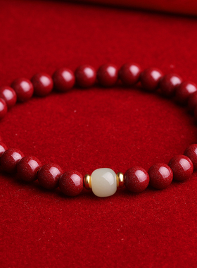 妍韵珠宝和田玉紫金朱砂手串