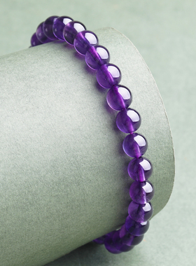 石玥珠宝6mm紫水晶手链