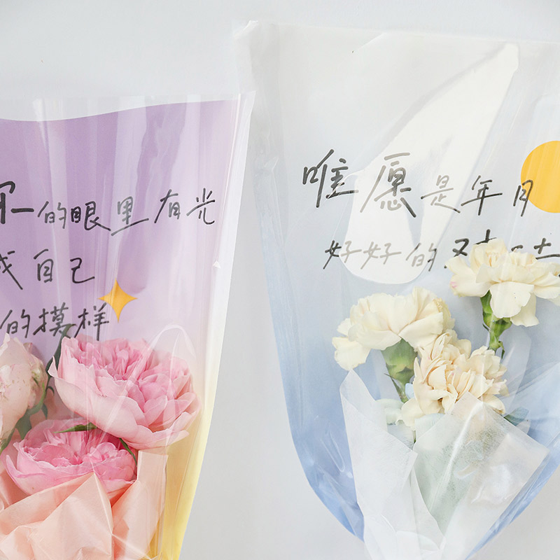 新款玫瑰单支袋花束包装纸多只鲜花包装袋防水花艺店手工diy材料