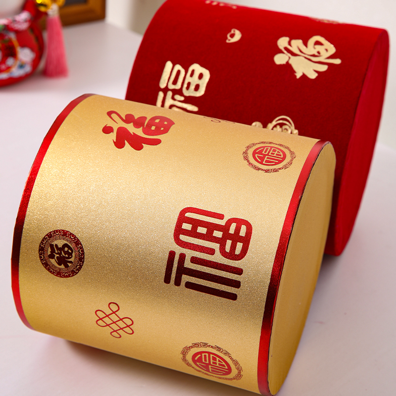 乔迁之喜福桶暴富抱抱桶新年元宵装饰结婚冬青银柳红色插花筒花艺 - 图3