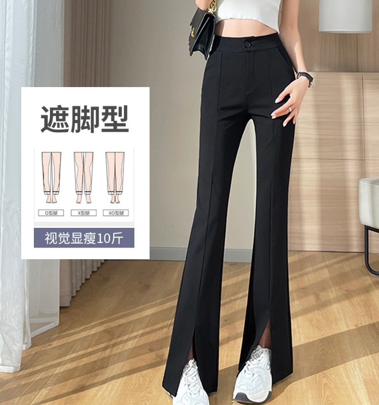 开叉西装高弹力春秋季2023年新款微 织先森休闲裤