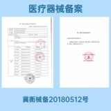 Ремень, летний дышащий тонкий утягивающий пояс на талию подходит для мужчин и женщин