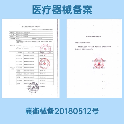 Ремень, летний дышащий тонкий утягивающий пояс на талию подходит для мужчин и женщин