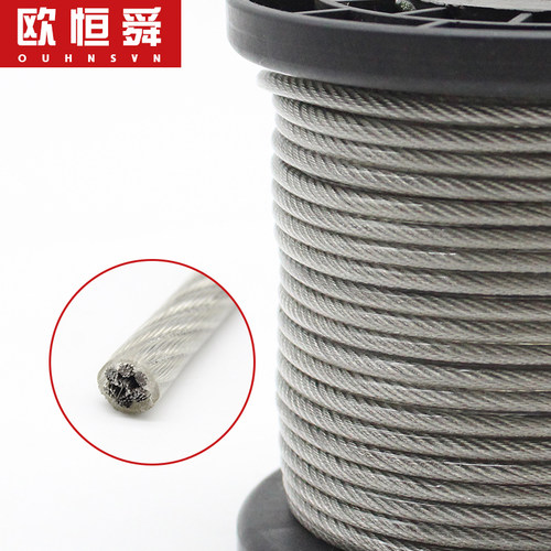 304不锈钢包塑钢丝绳涂塑晾衣升旗绳防水包胶钢丝绳 2 3 4 5 6mm - 图3