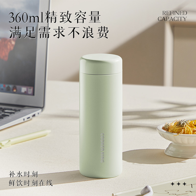 炊大皇迷你保温杯316不锈钢高颜值男女学生儿童便携泡茶水杯,淘宝优惠券,粉丝福利购,淘宝优惠卷