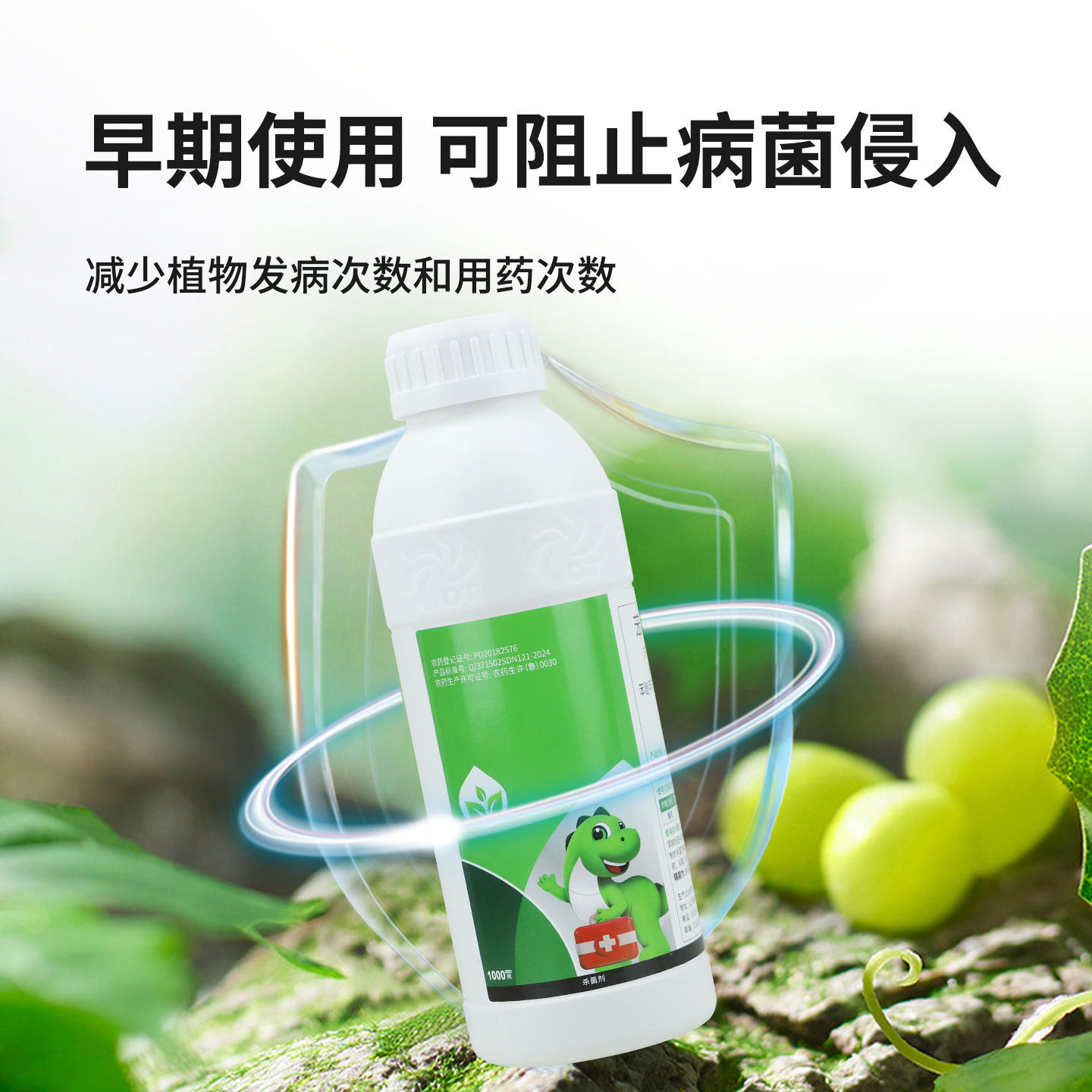 图3