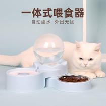 猫咪宠物喂水器喂食器猫粮碗水碗狗狗饮水器自动喂水神器猫饮水机