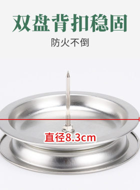 艾条固定架灸柱底座托盘驱草温炙器插支架蚊香家用接灰盒熏炉工具