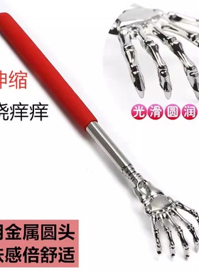 猫咪狗狗抓痒神器互动玩具宠物用挠痒痒多功能便携伸缩逗猫棒