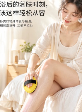 身体乳素颜霜的扑擦乳霜身体油专用超大超厚手套超大超厚服帖粉扑