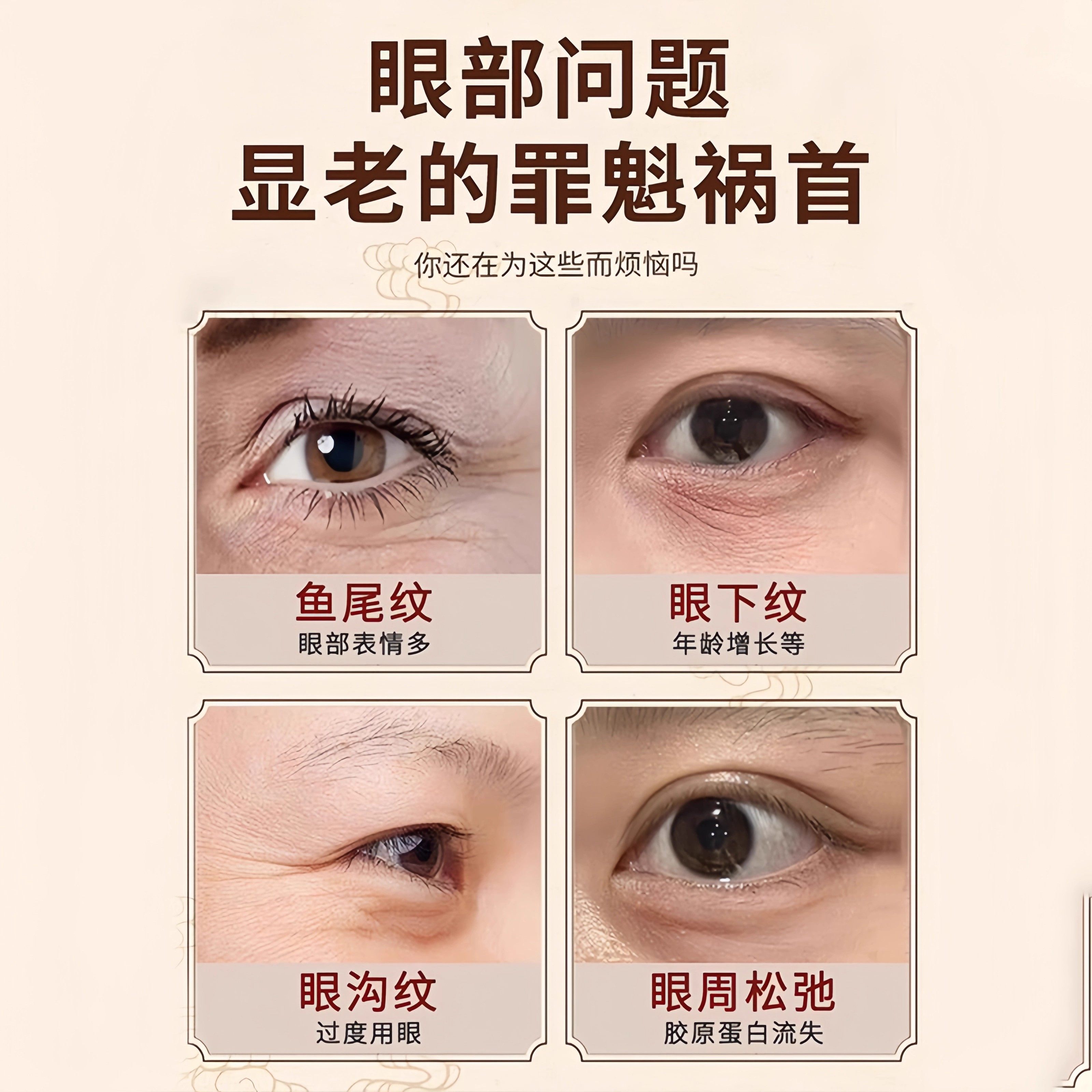 朱雀三啄面部按摩器小莲蓬实木黄铜点穴棒脸部眼部拨筋棒美容工具,淘宝优惠券,粉丝福利购,淘宝优惠卷