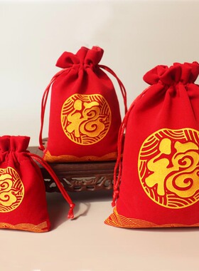 红布袋小号红袋子收纳钱袋子复古中国风刺绣珠宝首饰抽绳幼儿园