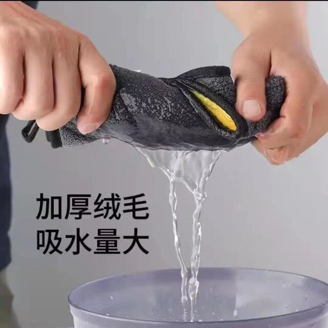Fishing towels, non-stick bait wipes, thickened and quick-drying fishing supplies, special water-absorbing fishing gear accessories for fishing