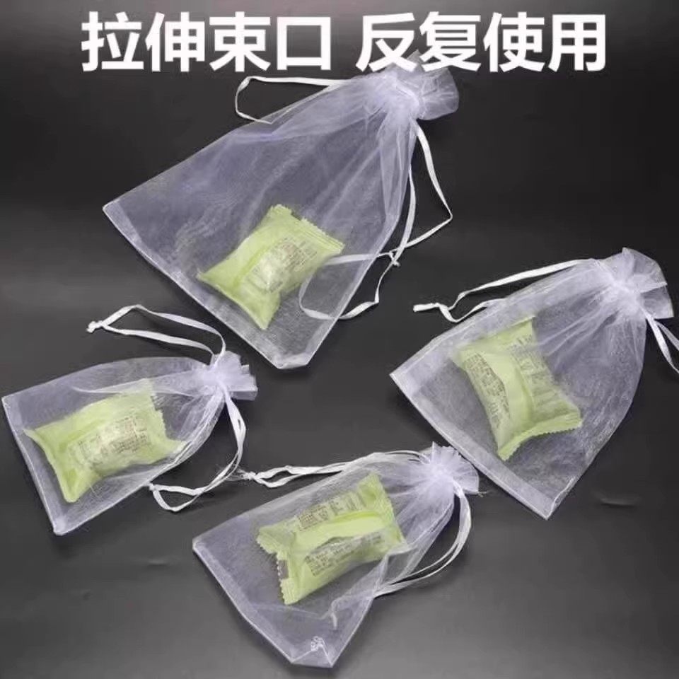 专用诱饵袋蚯蚓袋饵料袋子纯色透气纱袋化妆品纱网袋束口抽绳礼品,淘宝优惠券,粉丝福利购,淘宝优惠卷
