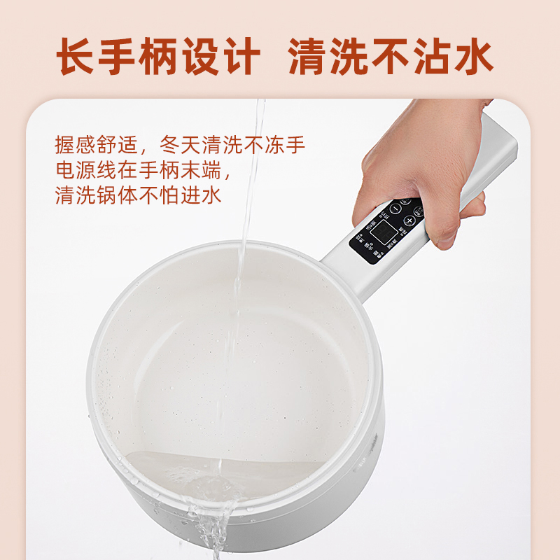 荣事达辅食锅婴儿煎煮一体多功能专用电煮泡面粥不粘宝宝奶锅插电 - 图3