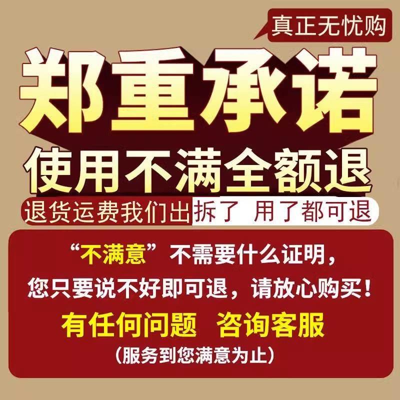 【一贴见校】膝盖疼痛贴滑膜积水积液半月板损伤关节疼痛膝盖神器-图2