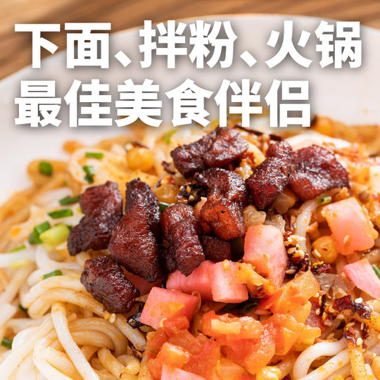 Dingjia Crispy Guizhou Time-honored Intangible Cultural Heritage Food