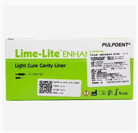 派丽登 Lime-Lite 光固化窝洞垫底材料 牙科洞衬光固化氢氧化钙 - 图3