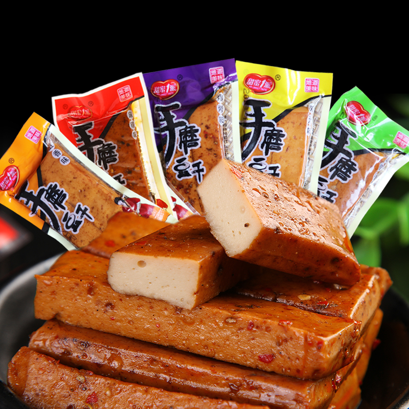 甜蜜1派食品旗舰店甜蜜1派重庆手磨豆干网红零食豆腐饭麻辣味多样口味新美味1