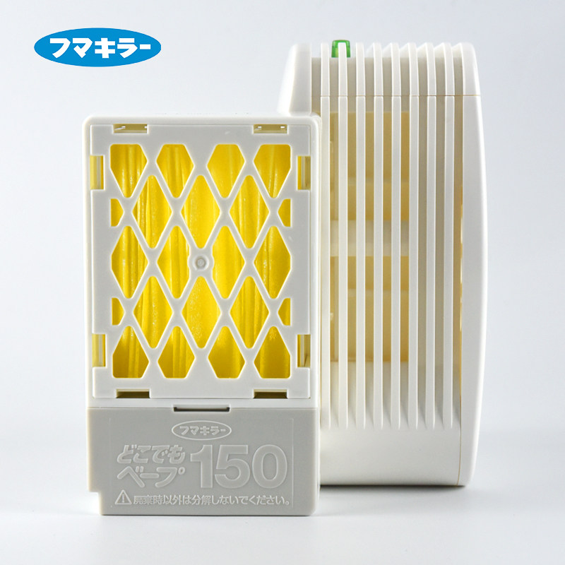 日本进口vape电子家用无味3驱蚊器 Newwind海外超声波驱蚊器/电子驱蚊器