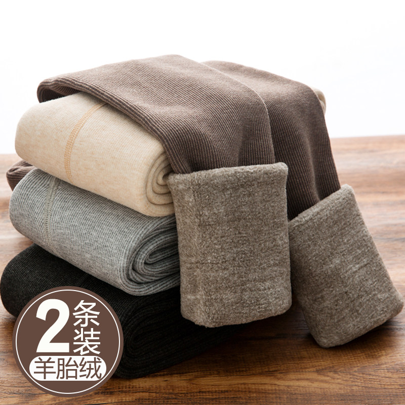 螺纹冬加绒加厚外穿灰色弹力棉裤 画鱼日记打底裤