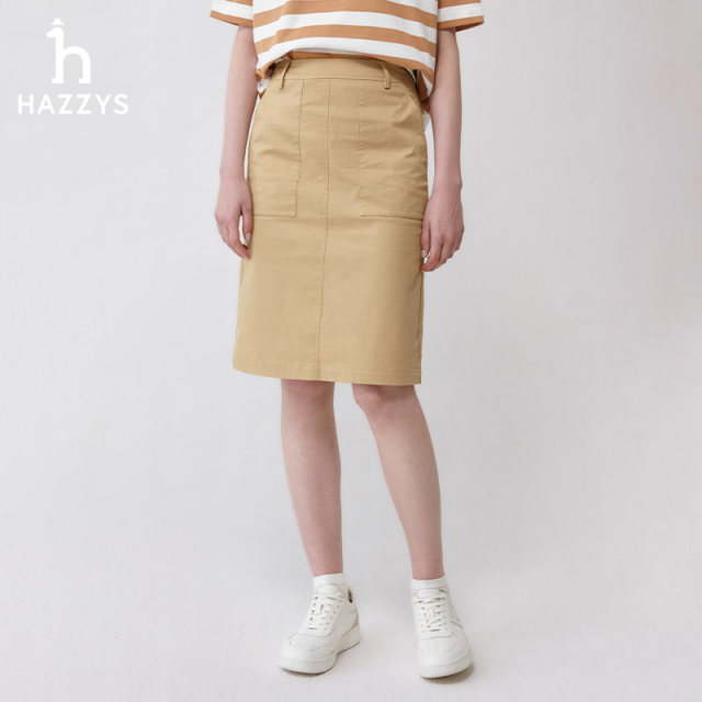 Haggis workwear straight skirt