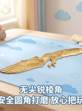 游戏三角周边22厘米金色鹰刀合金模型男孩表演道具手办收藏未开刃