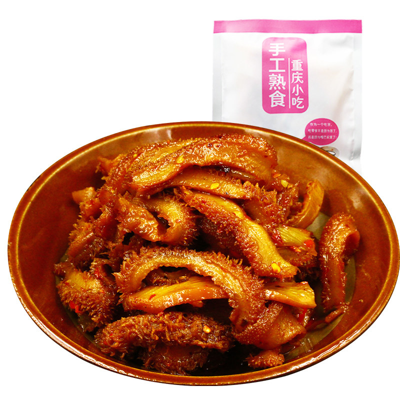 萌妖小厨香辣牛肚特产即食零食卤味 萌妖小厨牛肉类