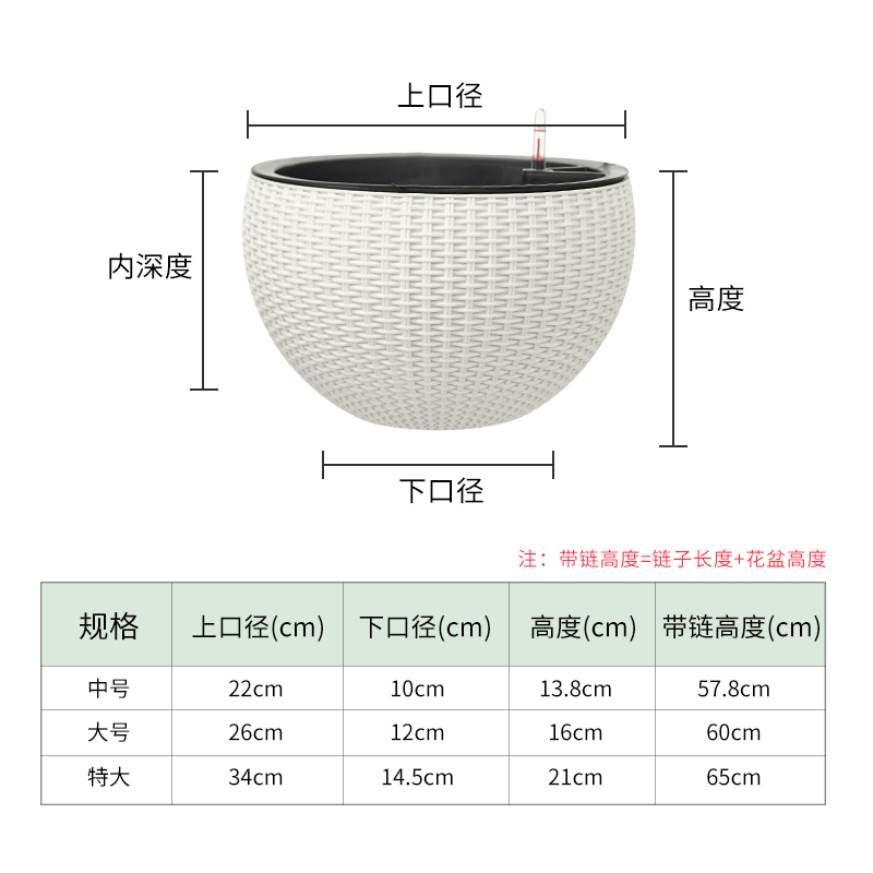 吊篮花盆悬挂式绿萝垂吊壁挂懒人自吸水绿箩养花挂钩吊兰花盆吊盆 - 图2