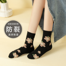 Anti-crack socks female cotton footed heel dry cracking Death to old feet dry foot crack and heel cracking socks Finnish flowers