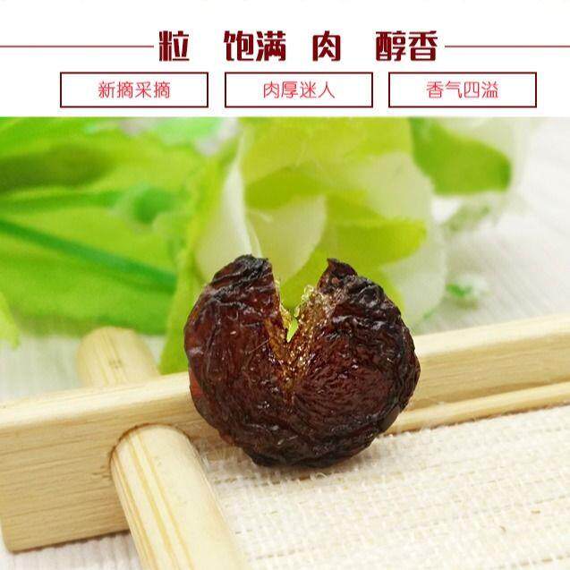 新货新疆特产紫玫瑰吐鲁番葡萄干 恰奇零葡萄干