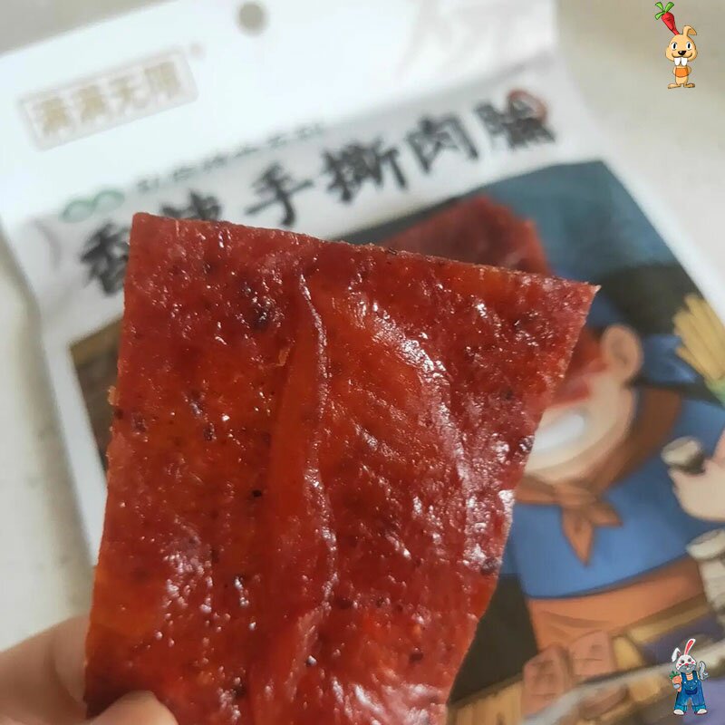 限500g靖江特产脯手撕网红1猪肉脯 恰奇零猪肉类