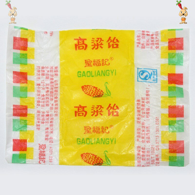 。粘牙糖80后怀旧麦芽糖太阳棒棒糖 恰奇零糖果