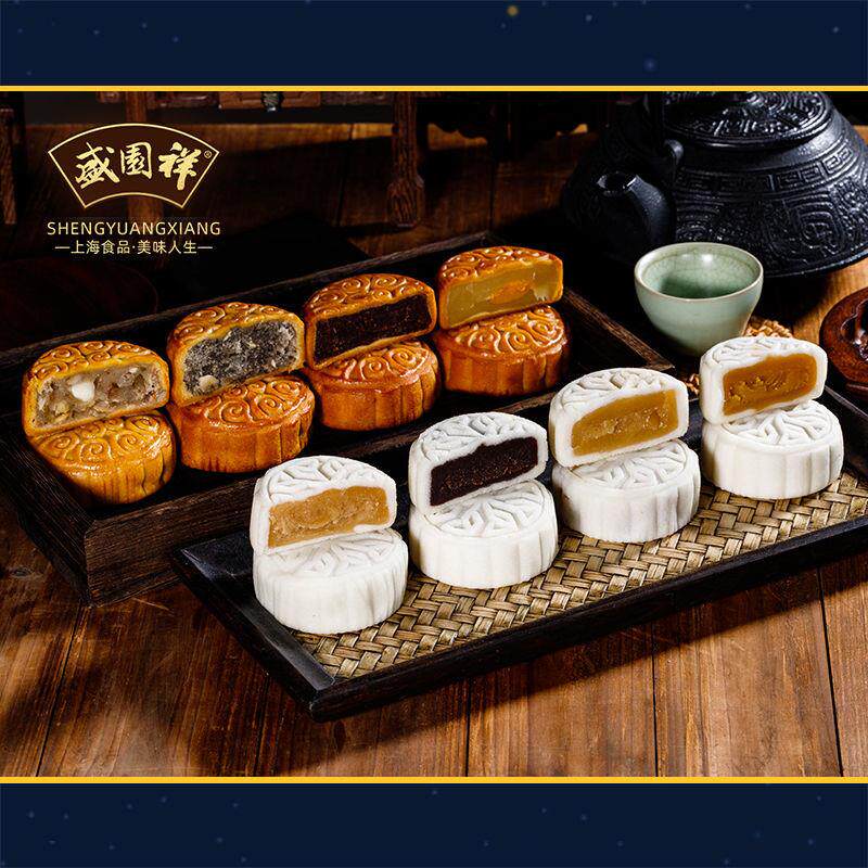 中秋港式冰皮巧克力红豆沙五仁芒果 恰奇零月饼