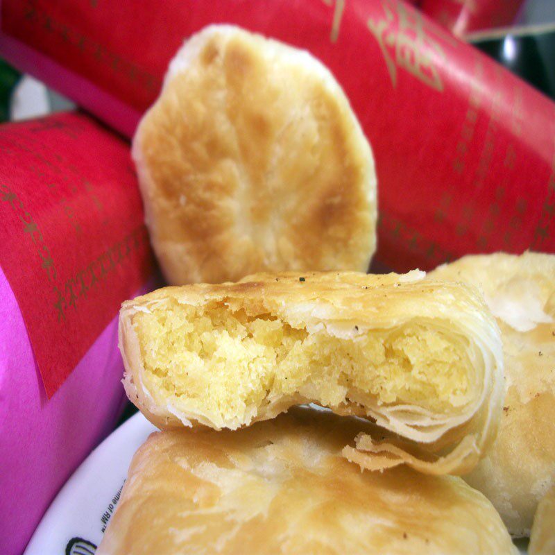 广东潮州潮汕特产传统手工包邮茶点 恰奇零传统糕点