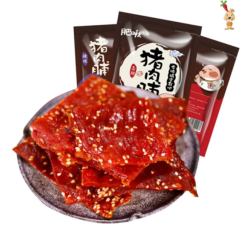 食肉干类靖江特产脯500g散装猪肉脯 恰奇零猪肉类