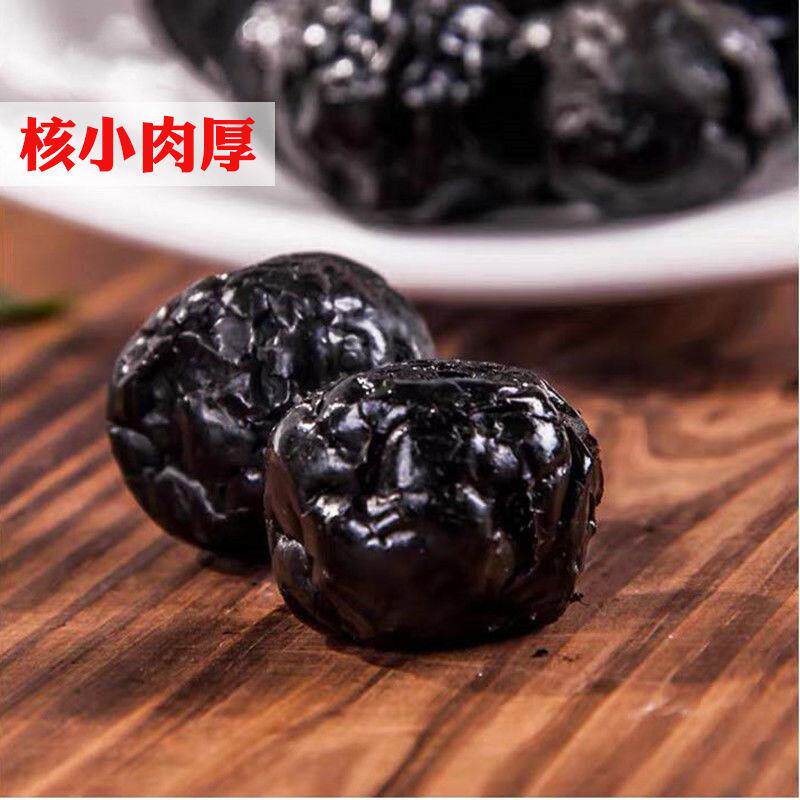 【408g&times;2袋】新疆特产伊犁蓝莓 恰奇零蓝莓